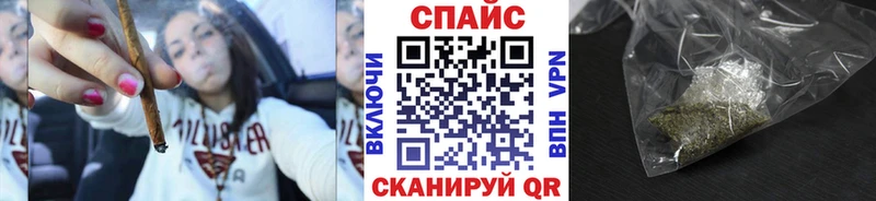 Бутират оксана Рассказово