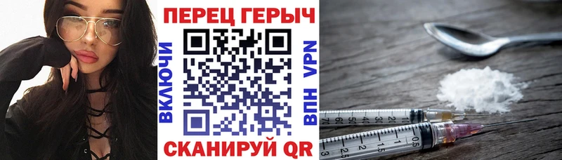 hydra маркетплейс  Рассказово  darknet формула  ГЕРОИН VHQ 