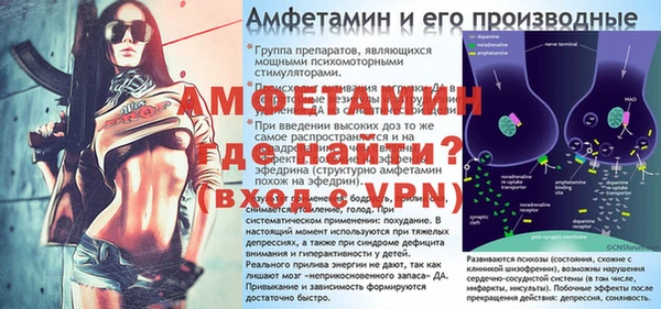 марки nbome Абдулино