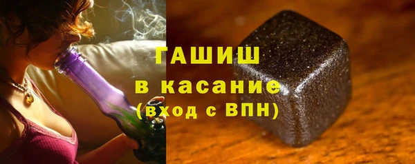 марки nbome Абдулино