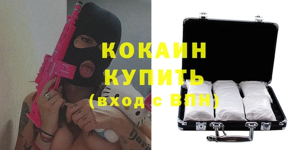 ПСИЛОЦИБИНОВЫЕ ГРИБЫ Остров