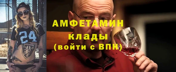 СК Осташков