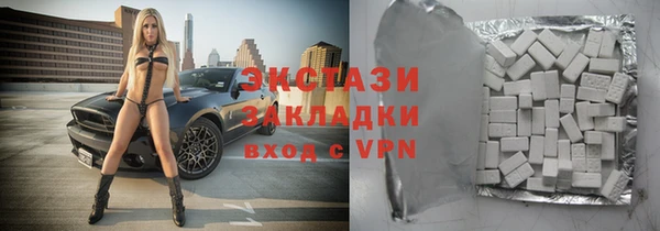 МДПВ Абинск