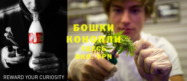 марки nbome Абдулино