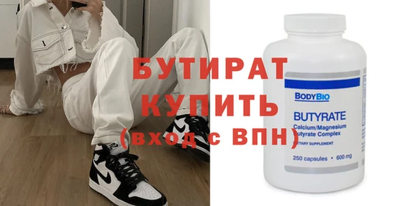 МДПВ Абинск