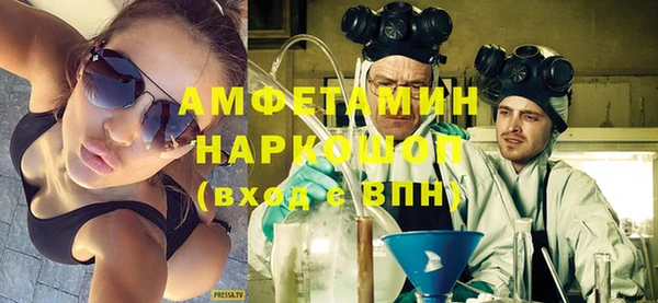 марки nbome Абдулино