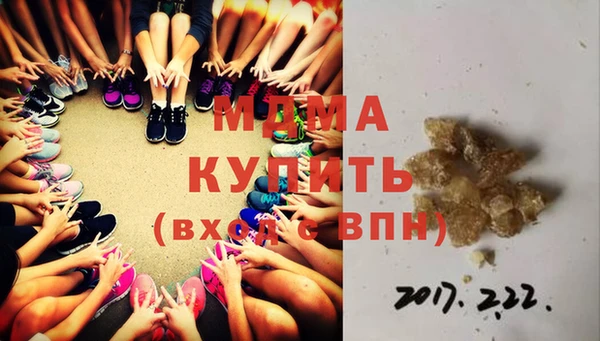 ПСИЛОЦИБИНОВЫЕ ГРИБЫ Остров