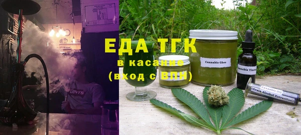 прущий лед Абаза