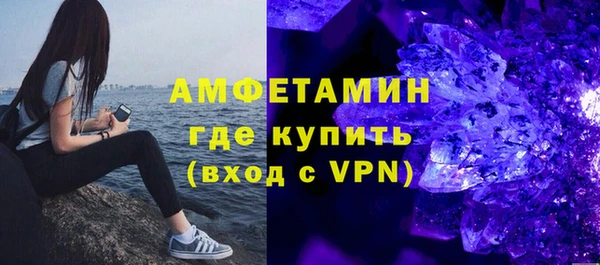 ПСИЛОЦИБИНОВЫЕ ГРИБЫ Остров