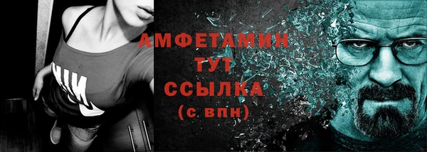СК Осташков