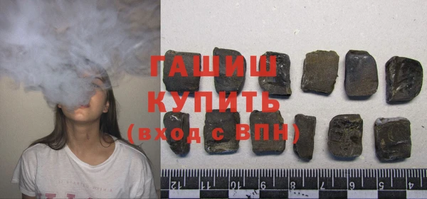 прущий лед Абаза