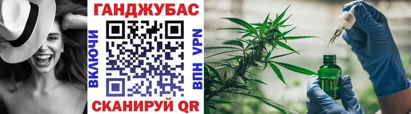 хочу   блэк спрут зеркало  Конопля гибрид  Рассказово 